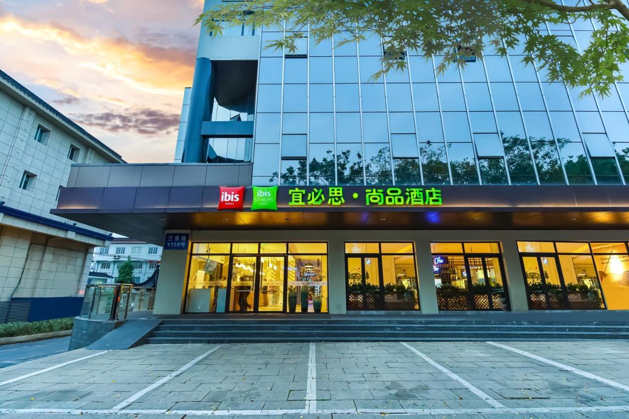 宜必思苏州三香路酒店 外观 照片